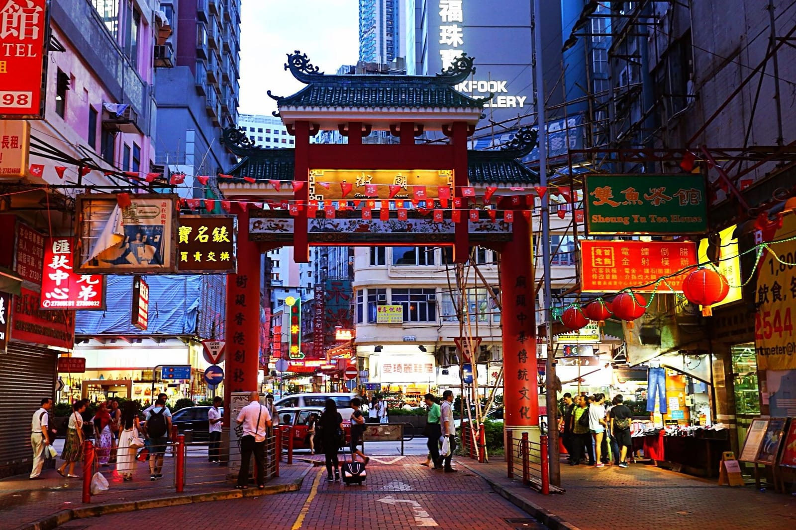 Temple Street Night Market