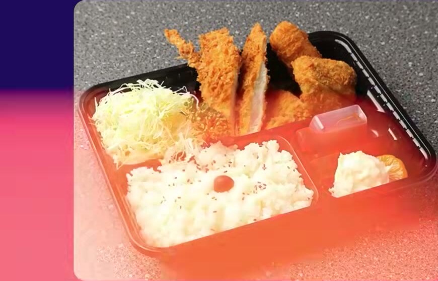 Bento